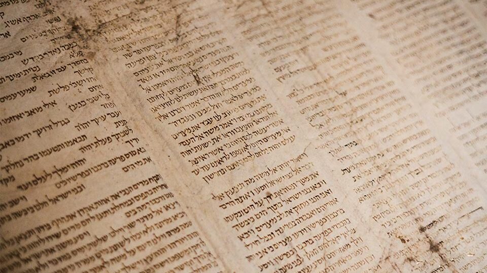 Closeup image of the Torah
