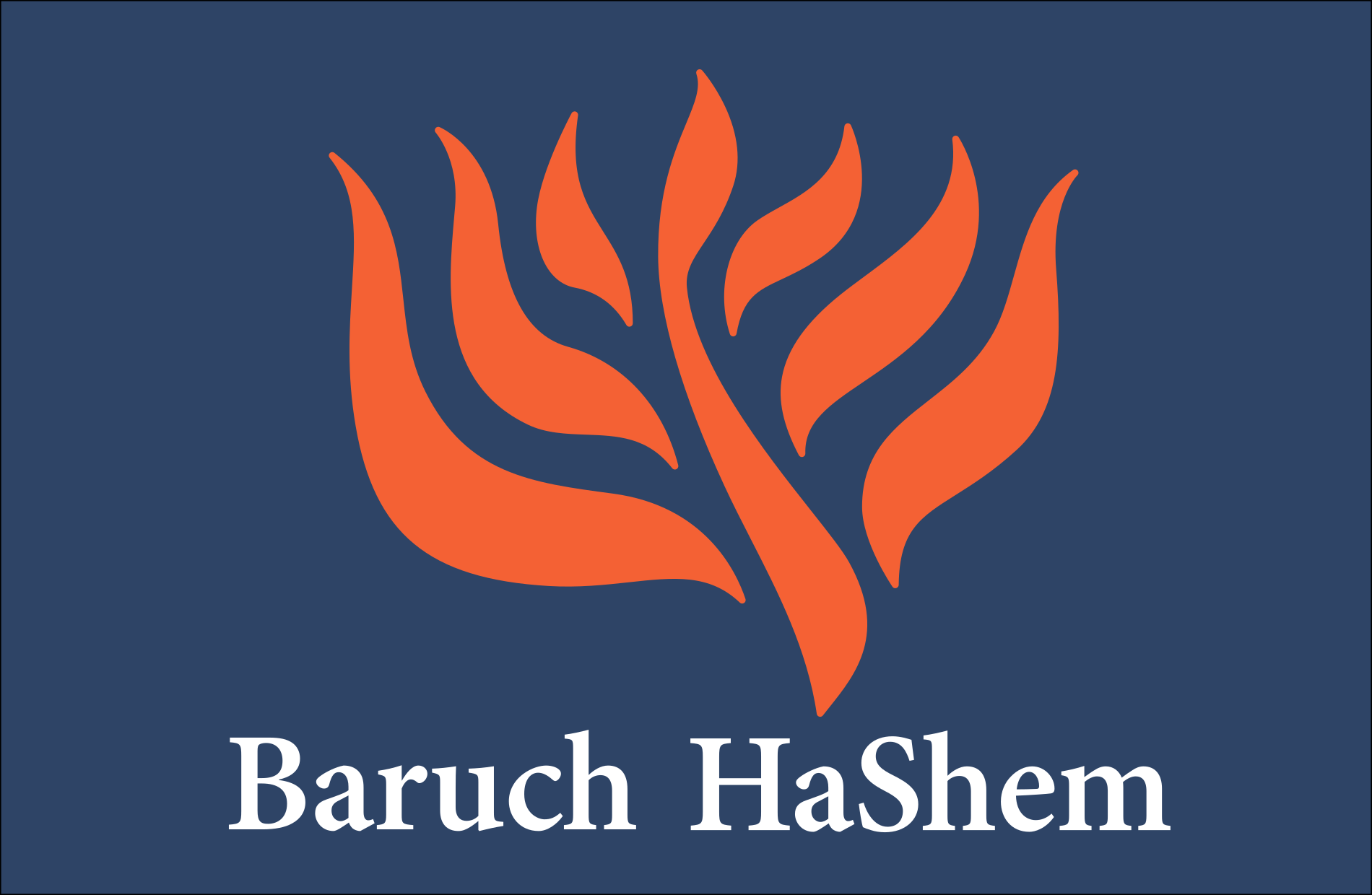 Choose Today! - Baruch HaShem Messianic Synagogue