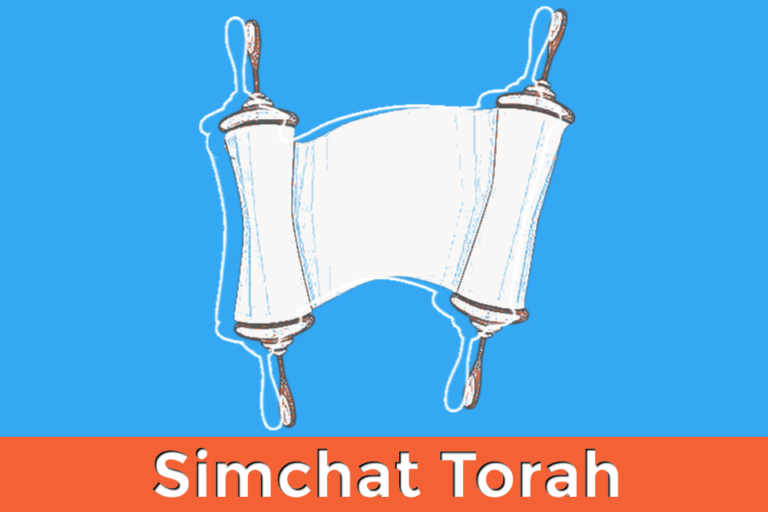 Simchat Torah Service & Nosh - Baruch HaShem Messianic Synagogue