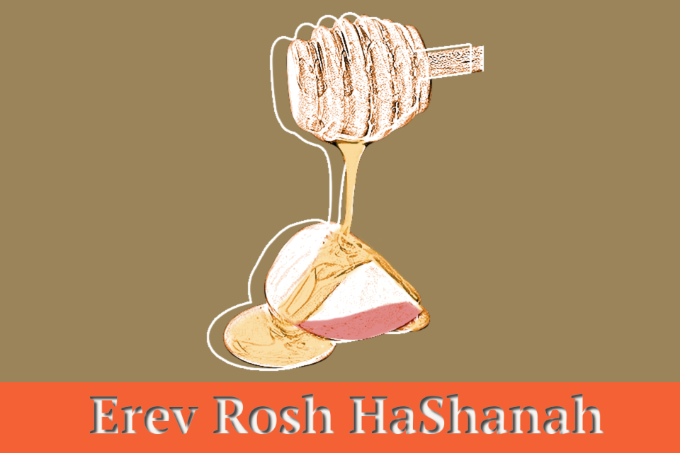 Erev Rosh HaShanah Baruch HaShem Messianic Synagogue