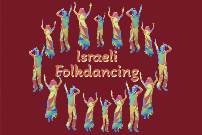 Israeli Folkdancing - Baruch HaShem Messianic Synagogue