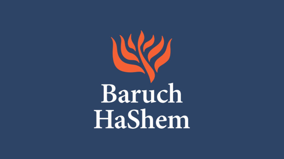 Baruch HaShem